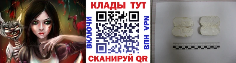 Хочу наркоту Дегтярск Амфетамин  Псилоцибиновые грибы  ГАШИШ  Каннабис  Alpha PVP  Меф 