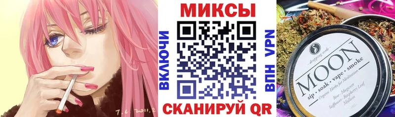 MEGA как зайти  даркнет сайт  Дегтярск  Бутират 1.4BDO 