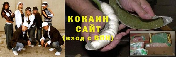 винт Бугульма
