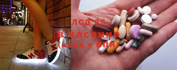 винт Бугульма