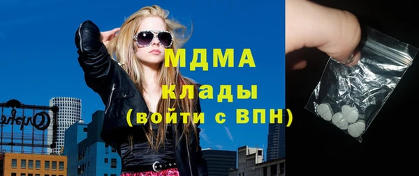 mdpv Каменка