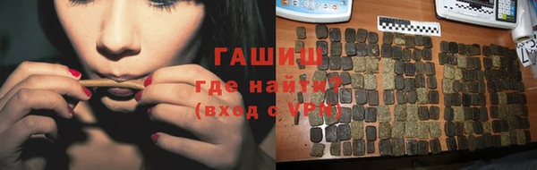 кокаин колумбия Семилуки
