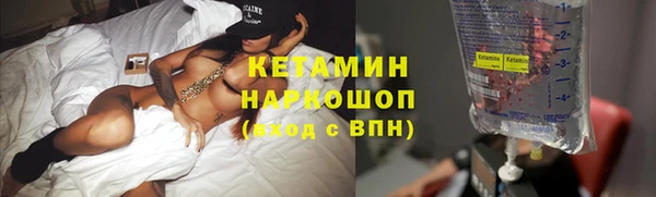 марки lsd Каменск-Шахтинский