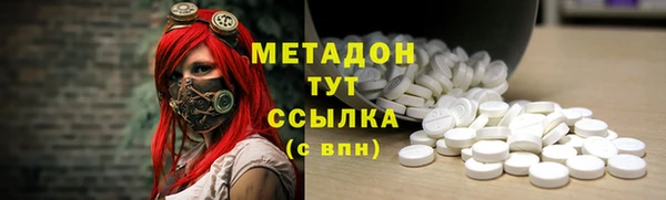 прущая мука Бронницы