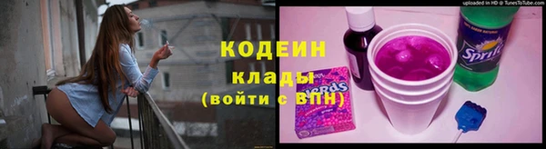 винт Бугульма
