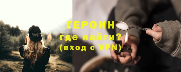винт Бугульма