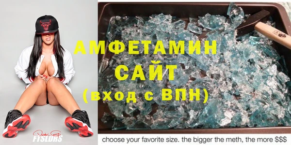 альфа пвп Семикаракорск