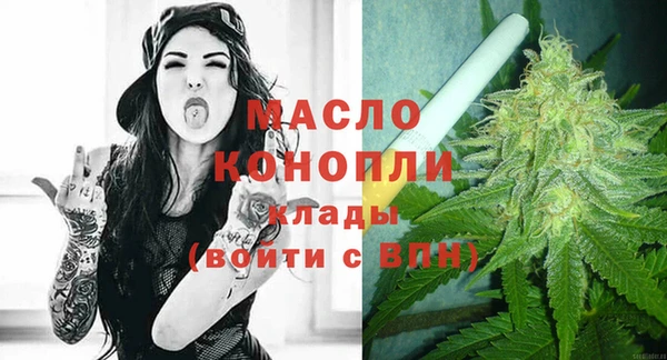 винт Бугульма