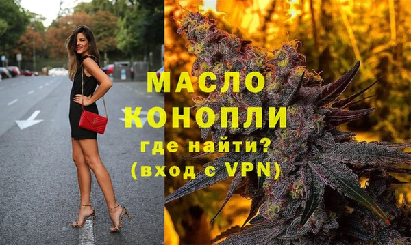 винт Бугульма