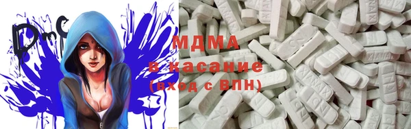прущая мука Бронницы