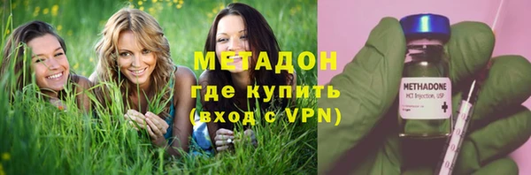 винт Бугульма
